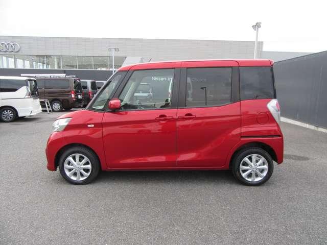 デイズルークス 660 X Vセレクション 踏み間違い衝突防止 W電動ドア スマキー 盗難防止 i-stop ETC アルミホイール バックカメラ キーフリー サイドカメラ ドライブレコーダー オートエアコン ABS 助手席エアバッグ(7枚目)