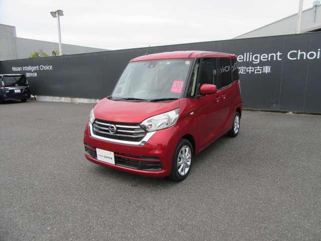 デイズルークス 660 X Vセレクション 踏み間違い衝突防止 W電動ドア スマキー 盗難防止 i-stop ETC アルミホイール バックカメラ キーフリー サイドカメラ ドライブレコーダー オートエアコン ABS 助手席エアバッグ(11枚目)