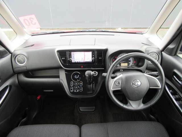 デイズルークス 660 X Vセレクション 踏み間違い衝突防止 W電動ドア スマキー 盗難防止 i-stop ETC アルミホイール バックカメラ キーフリー サイドカメラ ドライブレコーダー オートエアコン ABS 助手席エアバッグ(20枚目)