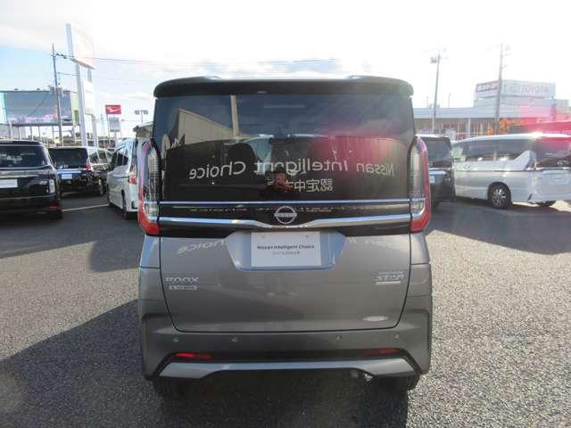 ルークス 660 ハイウェイスターX アーバンクロム アイドリングストップ スマートキー サイドカメラ レーンキープアシスト オートエアコン ドライブレコーダー バックカメラ 踏み間違い衝突防止アシスト(8枚目)