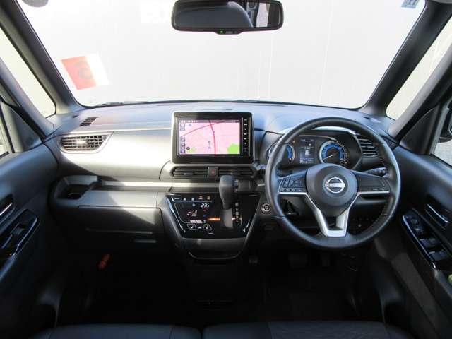 ルークス 660 ハイウェイスターX アーバンクロム アイドリングストップ スマートキー サイドカメラ レーンキープアシスト オートエアコン ドライブレコーダー バックカメラ 踏み間違い衝突防止アシスト(20枚目)