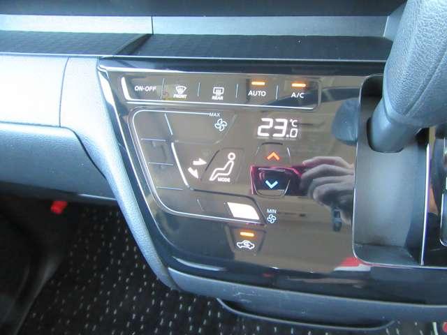 ルークス ６６０　ハイウェイスターＸ　アイスト　衝突被害軽減ブレ－キ　マルチビューカメラ　車線逸脱警報装置　ＥＴＣ　ＬＥＤ　スマートキー　パワーウィンドウ　カーテンエアバック　ナビＴＶ　バックカメラ　パワステ　オートエアコン　メモリーナビ（11枚目）