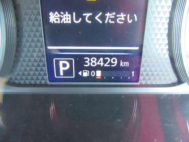 ルークス ６６０　ハイウェイスターＸ　アイスト　衝突被害軽減ブレ－キ　マルチビューカメラ　車線逸脱警報装置　ＥＴＣ　ＬＥＤ　スマートキー　パワーウィンドウ　カーテンエアバック　ナビＴＶ　バックカメラ　パワステ　オートエアコン　メモリーナビ（14枚目）