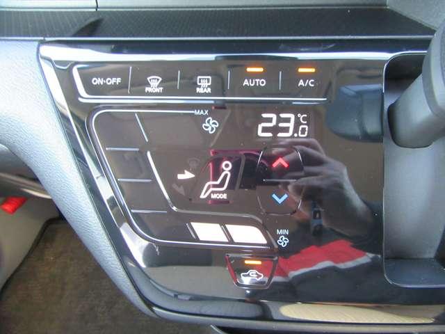 デイズ ６６０　Ｘ　アラウンドＭ　踏み間違え防止　スマートキー　イモビライザー　バックカメラ　レーンキープ　アイドリングストップ　キーレス　フルオートエアコン　ＷＡＢ　運転席エアバック　サイドエアバッグ　ＰＳ　ＡＢＳ（8枚目）