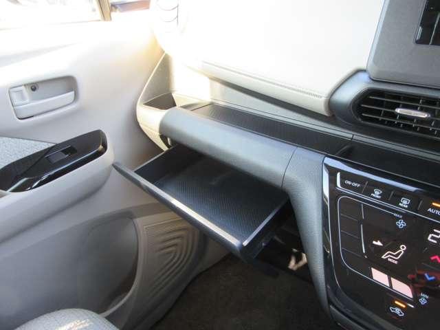 デイズ ６６０　Ｘ　アラウンドＭ　踏み間違え防止　スマートキー　イモビライザー　バックカメラ　レーンキープ　アイドリングストップ　キーレス　フルオートエアコン　ＷＡＢ　運転席エアバック　サイドエアバッグ　ＰＳ　ＡＢＳ（10枚目）