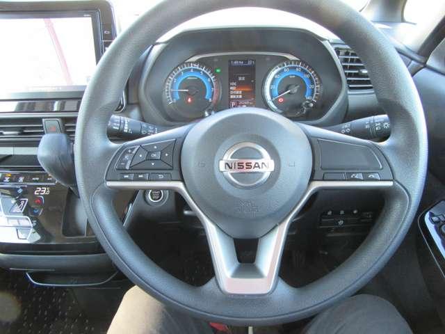 ルークス ６６０　ハイウェイスターＸ　アイスト　衝突被害軽減ブレ－キ　マルチビューカメラ　車線逸脱警報装置　ＥＴＣ　ＬＥＤ　スマートキー　パワーウィンドウ　カーテンエアバック　ドライブレコーダー　ナビＴＶ　バックカメラ　パワステ　キーフリ（11枚目）