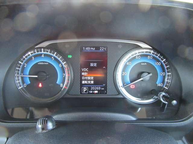 ルークス ６６０　ハイウェイスターＸ　アイスト　衝突被害軽減ブレ－キ　マルチビューカメラ　車線逸脱警報装置　ＥＴＣ　ＬＥＤ　スマートキー　パワーウィンドウ　カーテンエアバック　ドライブレコーダー　ナビＴＶ　バックカメラ　パワステ　キーフリ（15枚目）