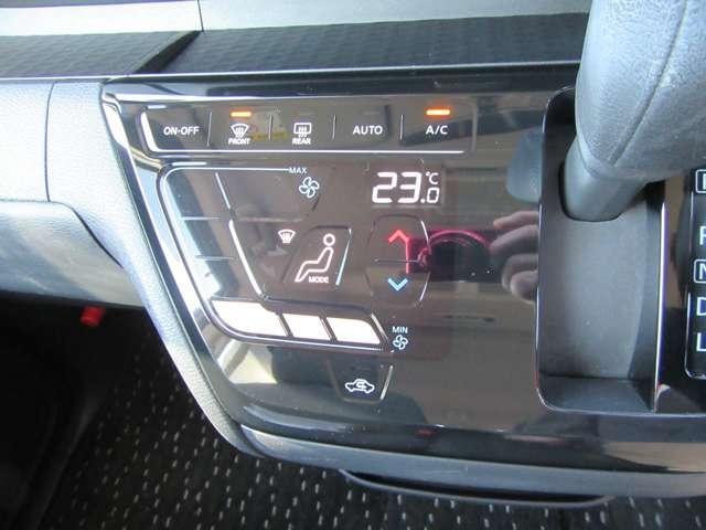 ルークス ６６０　ハイウェイスターＸ　アイスト　衝突被害軽減ブレ－キ　マルチビューカメラ　車線逸脱警報装置　ＥＴＣ　ＬＥＤ　スマートキー　パワーウィンドウ　カーテンエアバック　ドライブレコーダー　ナビＴＶ　バックカメラ　パワステ　キーフリ（16枚目）