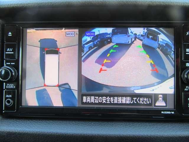 ＮＶ３５０キャラバンバン ２．５　プレミアムＧＸ　ロングボディ　ディーゼルターボ　４ＷＤ　アラウンドビュモニター　キーフリー　切替式４ＷＤ　ＡＢＳ　運転席エアバッグ　インテリキー　エアコン　パワステ　ＥＴＣ　アルミ　イモビライザー　エマージェンシブレーキ　ＰＷ（3枚目）