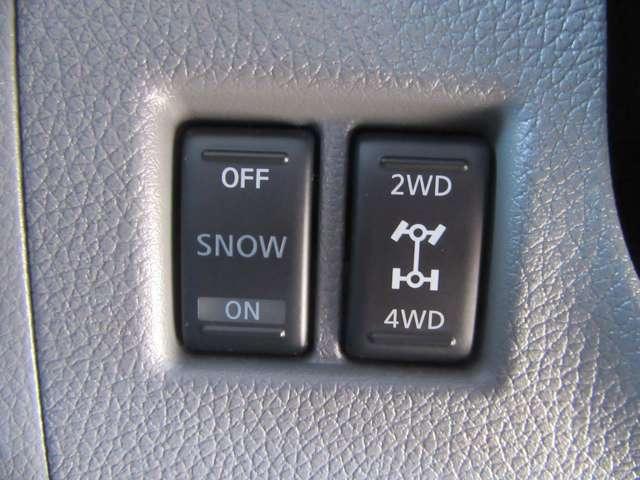 ＮＶ３５０キャラバンバン ２．５　プレミアムＧＸ　ロングボディ　ディーゼルターボ　４ＷＤ　アラウンドビュモニター　キーフリー　切替式４ＷＤ　ＡＢＳ　運転席エアバッグ　インテリキー　エアコン　パワステ　ＥＴＣ　アルミ　イモビライザー　エマージェンシブレーキ　ＰＷ（8枚目）