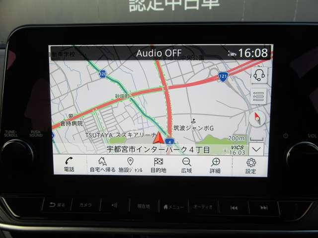 ノート Ｘ　地デジフルセグ　リアカメラ　衝突被害軽減ブレ－キ　前後センサー　ＢＬＵＥＴＯＯＴＨ　前席シートヒーター　全方位カメラ　電格ミラー　横滑防止装置　ＵＳＢ接続　オートマチックハイビーム　ＥＴＣ２・０（2枚目）