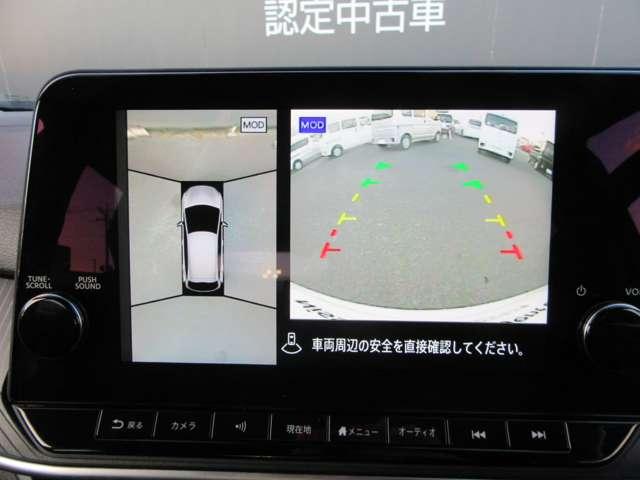 ノート Ｘ　地デジフルセグ　リアカメラ　衝突被害軽減ブレ－キ　前後センサー　ＢＬＵＥＴＯＯＴＨ　前席シートヒーター　全方位カメラ　電格ミラー　横滑防止装置　ＵＳＢ接続　オートマチックハイビーム　ＥＴＣ２・０（3枚目）