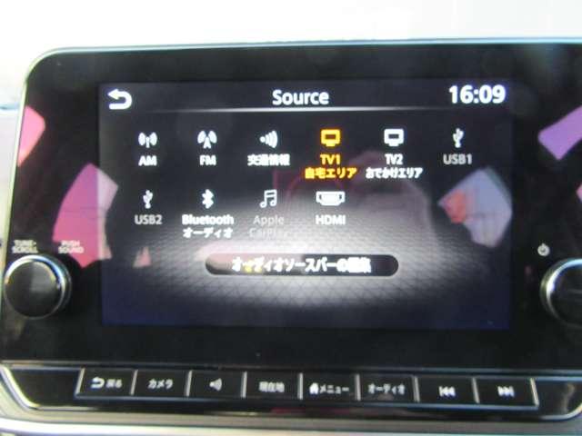 ノート Ｘ　地デジフルセグ　リアカメラ　衝突被害軽減ブレ－キ　前後センサー　ＢＬＵＥＴＯＯＴＨ　前席シートヒーター　全方位カメラ　電格ミラー　横滑防止装置　ＵＳＢ接続　オートマチックハイビーム　ＥＴＣ２・０（5枚目）