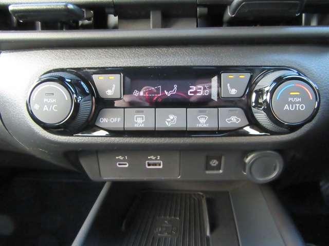 ノート Ｘ　地デジフルセグ　リアカメラ　衝突被害軽減ブレ－キ　前後センサー　ＢＬＵＥＴＯＯＴＨ　前席シートヒーター　全方位カメラ　電格ミラー　横滑防止装置　ＵＳＢ接続　オートマチックハイビーム　ＥＴＣ２・０（11枚目）