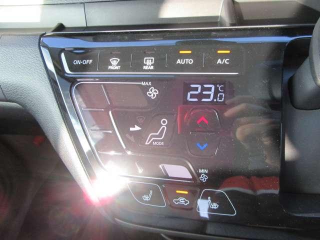 デイズ Ｘ　前席シートヒーター　コーナーソナー　電動格納式ドアミラー　オートマチックハイビーム　踏み間違え防止　横滑防止装置　Ａライト　スマートキー　イモビライザー　バックカメラ　レーンキープ　キーレス　ＷＡＢ（3枚目）