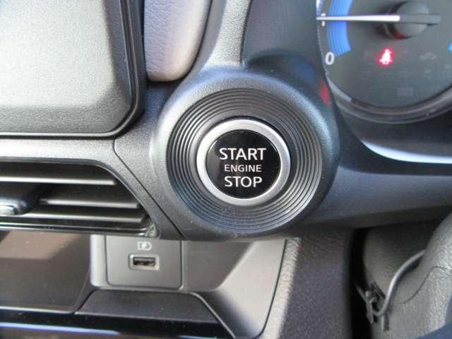 デイズ Ｘ　前席シートヒーター　コーナーソナー　電動格納式ドアミラー　オートマチックハイビーム　踏み間違え防止　横滑防止装置　Ａライト　スマートキー　イモビライザー　バックカメラ　レーンキープ　キーレス　ＷＡＢ（6枚目）