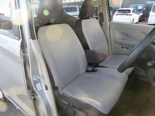 デイズ Ｘ　前席シートヒーター　コーナーソナー　電動格納式ドアミラー　オートマチックハイビーム　踏み間違え防止　横滑防止装置　Ａライト　スマートキー　イモビライザー　バックカメラ　レーンキープ　キーレス　ＷＡＢ（9枚目）