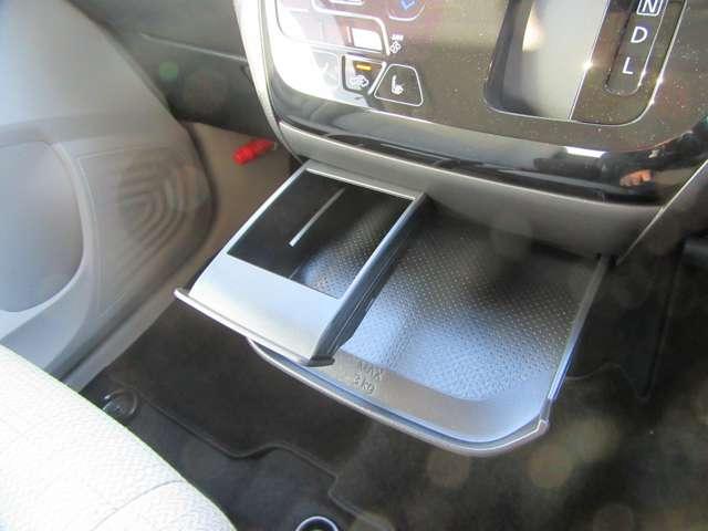 デイズ Ｘ　前席シートヒーター　コーナーソナー　電動格納式ドアミラー　オートマチックハイビーム　踏み間違え防止　横滑防止装置　Ａライト　スマートキー　イモビライザー　バックカメラ　レーンキープ　キーレス　ＷＡＢ（13枚目）