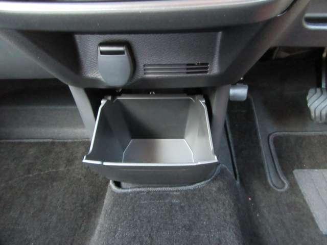 デイズ Ｘ　前席シートヒーター　コーナーソナー　電動格納式ドアミラー　オートマチックハイビーム　踏み間違え防止　横滑防止装置　Ａライト　スマートキー　イモビライザー　バックカメラ　レーンキープ　キーレス　ＷＡＢ（14枚目）