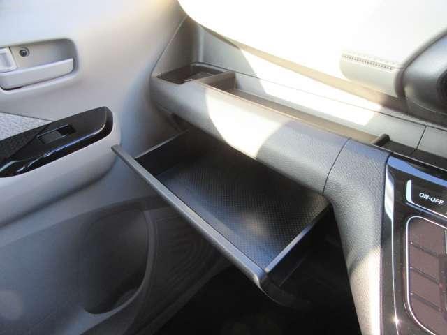 デイズ Ｘ　前席シートヒーター　コーナーソナー　電動格納式ドアミラー　オートマチックハイビーム　踏み間違え防止　横滑防止装置　Ａライト　スマートキー　イモビライザー　バックカメラ　レーンキープ　キーレス　ＷＡＢ（16枚目）