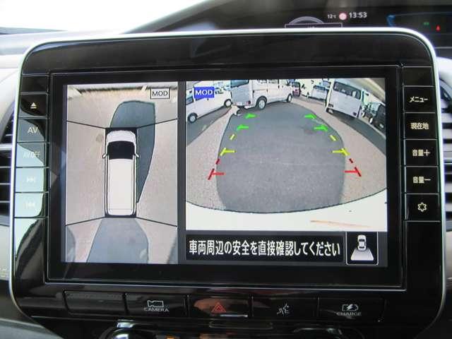 セレナ ｅ－ＰＯＷＥＲ　ハイウェイスター　Ｖ　３６０°カメラ　シートＨ　エマジェンシーブレーキ　ＤＶＤ再生機能　ブルートゥース　地デジ　パーキングセンサー　３列シート　ウォークスルー　ブルーレイ再生　Ｗエアコン　Ａライト　横滑り防止機能　スマキー（3枚目）