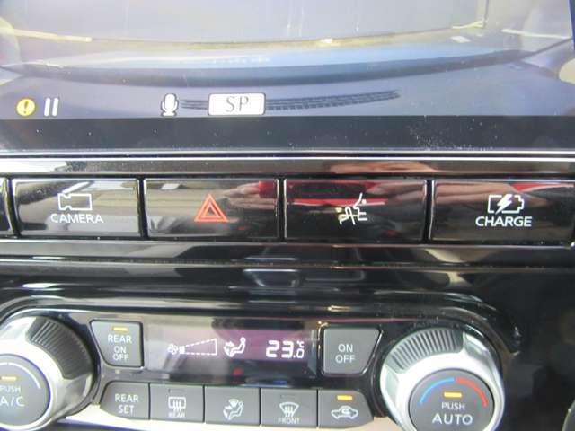 セレナ ｅ－ＰＯＷＥＲ　ハイウェイスター　Ｖ　３６０°カメラ　シートＨ　エマジェンシーブレーキ　ＤＶＤ再生機能　ブルートゥース　地デジ　パーキングセンサー　３列シート　ウォークスルー　ブルーレイ再生　Ｗエアコン　Ａライト　横滑り防止機能　スマキー（15枚目）
