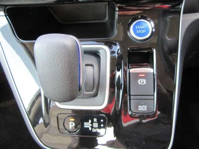 セレナ ｅ－ＰＯＷＥＲ　ハイウェイスター　Ｖ　３６０°カメラ　シートＨ　エマジェンシーブレーキ　ＤＶＤ再生機能　ブルートゥース　地デジ　パーキングセンサー　３列シート　ウォークスルー　ブルーレイ再生　Ｗエアコン　Ａライト　横滑り防止機能　スマキー（16枚目）