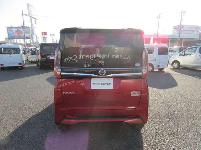 ルークス ６６０　ハイウェイスターＧターボ　プロパイロット　エディション　両側パワードア　アラウンドビュ　プリクラッシュセーフティー　メモリナビ　アダプティブクルコン　レーンキープ　インテリキ－　アイドリングストップ　ドライブレコーダー　ＡＣ　セキュリティー　Ｒカメラ　ＰＳ（38枚目）