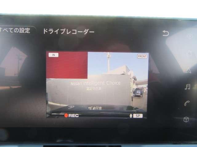 エクストレイル 1.5 G e-4ORCE 4WD パークアシスト 寒冷地仕様 スマートキー レーダークルーズ LKA キーフリー ETC 4WD アルミホイール メモリーナビ ドライブレコーダー バックカメラ サイドカメラ 盗難防止システム ナビ(8枚目)