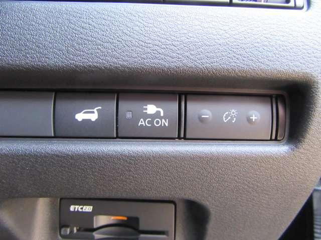 エクストレイル 1.5 G e-4ORCE 4WD パークアシスト 寒冷地仕様 スマートキー レーダークルーズ LKA キーフリー ETC 4WD アルミホイール メモリーナビ ドライブレコーダー バックカメラ サイドカメラ 盗難防止システム ナビ(11枚目)