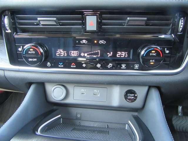 エクストレイル 1.5 G e-4ORCE 4WD パークアシスト 寒冷地仕様 スマートキー レーダークルーズ LKA キーフリー ETC 4WD アルミホイール メモリーナビ ドライブレコーダー バックカメラ サイドカメラ 盗難防止システム ナビ(15枚目)