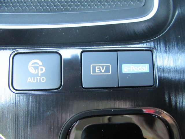 エクストレイル 1.5 G e-4ORCE 4WD パークアシスト 寒冷地仕様 スマートキー レーダークルーズ LKA キーフリー ETC 4WD アルミホイール メモリーナビ ドライブレコーダー バックカメラ サイドカメラ 盗難防止システム ナビ(17枚目)