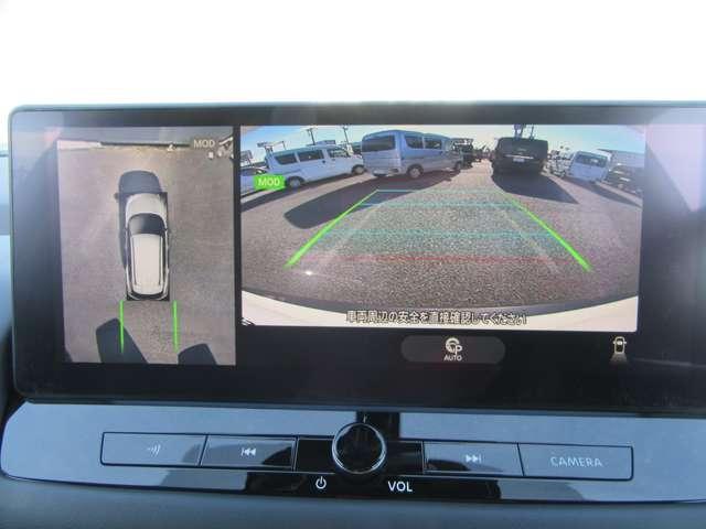 エクストレイル G e-4ORCE ガラスルーフ ナッパレザーシート USBポート 地デジTV 100V ルーフレール 試乗車 パークアシスト 横滑り防止装置 禁煙 シートヒーター オートハイビーム 寒冷地仕様 ナビTV LKA ETC(3枚目)