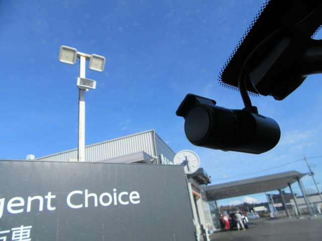 エクストレイル G e-4ORCE ガラスルーフ ナッパレザーシート USBポート 地デジTV 100V ルーフレール 試乗車 パークアシスト 横滑り防止装置 禁煙 シートヒーター オートハイビーム 寒冷地仕様 ナビTV LKA ETC(8枚目)