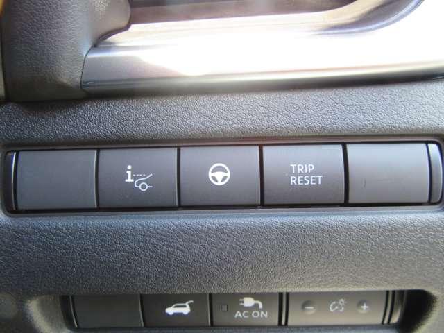 エクストレイル G e-4ORCE ガラスルーフ ナッパレザーシート USBポート 地デジTV 100V ルーフレール 試乗車 パークアシスト 横滑り防止装置 禁煙 シートヒーター オートハイビーム 寒冷地仕様 ナビTV LKA ETC(13枚目)