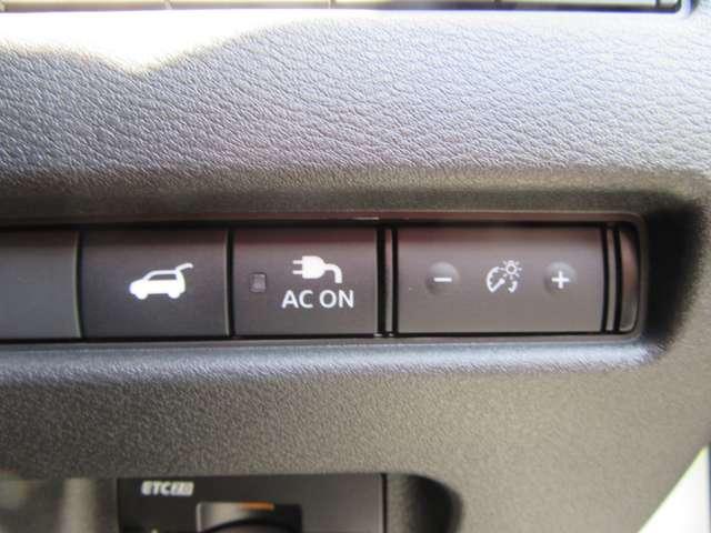 エクストレイル G e-4ORCE ガラスルーフ ナッパレザーシート USBポート 地デジTV 100V ルーフレール 試乗車 パークアシスト 横滑り防止装置 禁煙 シートヒーター オートハイビーム 寒冷地仕様 ナビTV LKA ETC(14枚目)