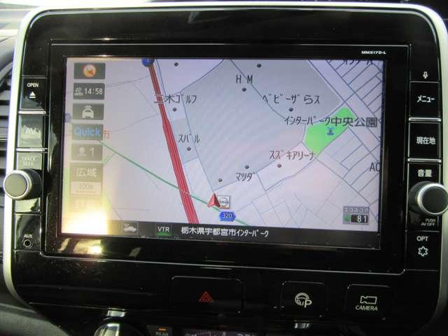 セレナ ハイウェイスター Vセレクション 4WD BT接続 ブルーレイ 追従クルコン 地デジ 全周囲モニター コーナーセンサー オートライト バックモニター パーキングアシスト ドライブレコーダー DVD LEDヘッドランプ スマートキー ETC(2枚目)