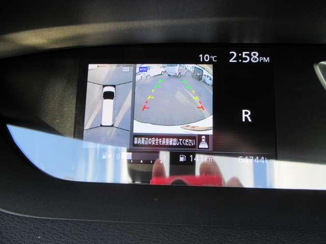 セレナ ハイウェイスター Vセレクション 4WD BT接続 ブルーレイ 追従クルコン 地デジ 全周囲モニター コーナーセンサー オートライト バックモニター パーキングアシスト ドライブレコーダー DVD LEDヘッドランプ スマートキー ETC(3枚目)