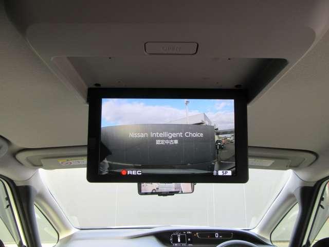 セレナ ハイウェイスター Vセレクション 4WD BT接続 ブルーレイ 追従クルコン 地デジ 全周囲モニター コーナーセンサー オートライト バックモニター パーキングアシスト ドライブレコーダー DVD LEDヘッドランプ スマートキー ETC(5枚目)