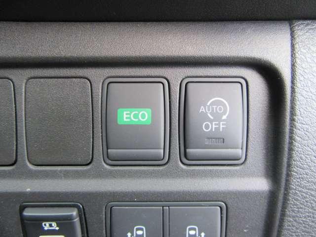 セレナ ハイウェイスター Vセレクション 4WD BT接続 ブルーレイ 追従クルコン 地デジ 全周囲モニター コーナーセンサー オートライト バックモニター パーキングアシスト ドライブレコーダー DVD LEDヘッドランプ スマートキー ETC(12枚目)