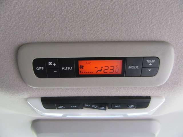 セレナ ハイウェイスター Vセレクション 4WD BT接続 ブルーレイ 追従クルコン 地デジ 全周囲モニター コーナーセンサー オートライト バックモニター パーキングアシスト ドライブレコーダー DVD LEDヘッドランプ スマートキー ETC(16枚目)