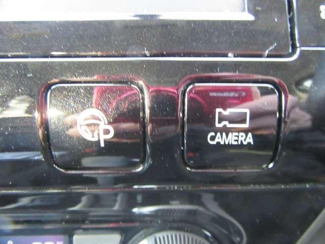 セレナ ハイウェイスター Vセレクション 4WD BT接続 ブルーレイ 追従クルコン 地デジ 全周囲モニター コーナーセンサー オートライト バックモニター パーキングアシスト ドライブレコーダー DVD LEDヘッドランプ スマートキー ETC(17枚目)