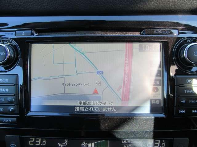 エクストレイル 20Xtt エマージェンシーブレーキパッケージ 4WD エマージェンシーB アイストップ ブルートゥース 切替式4WD フルセグ VDC ソナー ルーフレール ナビTV スマートキー 前席シートヒーター パワーリアゲート DVD再生 LED バックカメラ(2枚目)