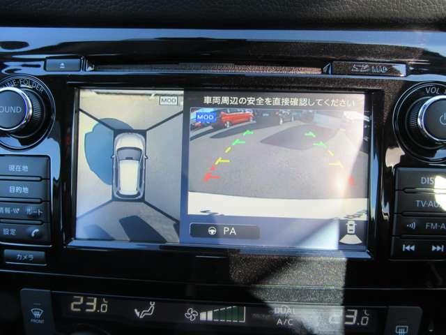 エクストレイル 20Xtt エマージェンシーブレーキパッケージ 4WD エマージェンシーB アイストップ ブルートゥース 切替式4WD フルセグ VDC ソナー ルーフレール ナビTV スマートキー 前席シートヒーター パワーリアゲート DVD再生 LED バックカメラ(3枚目)