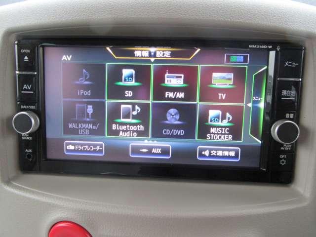 キューブ １５Ｘ　Ｖセレクション　オートミラー　フロントベンチシート　ＶＳＣ　ＤＶＤ再生可　セキュリティアラーム　地デジフルセグ　Ｂカメ　Ａライト　ＡＵＴＯエアコン　エコモード　ＥＴＣ　ドラレコ　メモリーナビ　キ－フリ－　ナビＴＶ（5枚目）