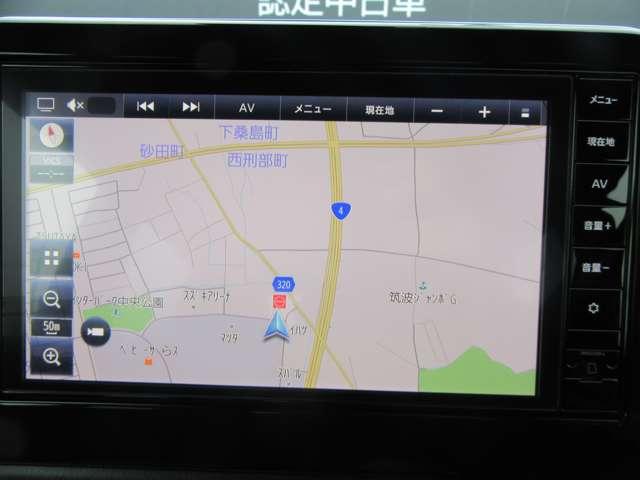 デイズ ハイウェイスターＧターボ　プロパイロット　エディション　電動格納式ドアミラー　イモビ　シ－トヒ－タ－　前後センサー　Ｂｌｕｅｔｏｏｔｈオーディオ　地デジ　ＡＨＢ　エアバック　Ａライト　フロントカメラ　寒冷地仕様　ＬＥＤヘッドライト　ＥＴＣ２．０　キーレス（2枚目）