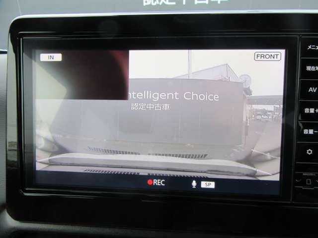 デイズ ハイウェイスターＧターボ　プロパイロット　エディション　電動格納式ドアミラー　イモビ　シ－トヒ－タ－　前後センサー　Ｂｌｕｅｔｏｏｔｈオーディオ　地デジ　ＡＨＢ　エアバック　Ａライト　フロントカメラ　寒冷地仕様　ＬＥＤヘッドライト　ＥＴＣ２．０　キーレス（8枚目）