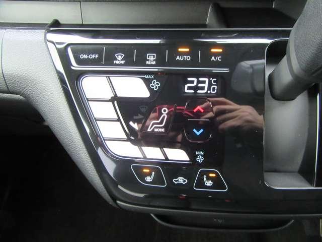 デイズ ハイウェイスターＧターボ　プロパイロット　エディション　電動格納式ドアミラー　イモビ　シ－トヒ－タ－　前後センサー　Ｂｌｕｅｔｏｏｔｈオーディオ　地デジ　ＡＨＢ　エアバック　Ａライト　フロントカメラ　寒冷地仕様　ＬＥＤヘッドライト　ＥＴＣ２．０　キーレス（10枚目）