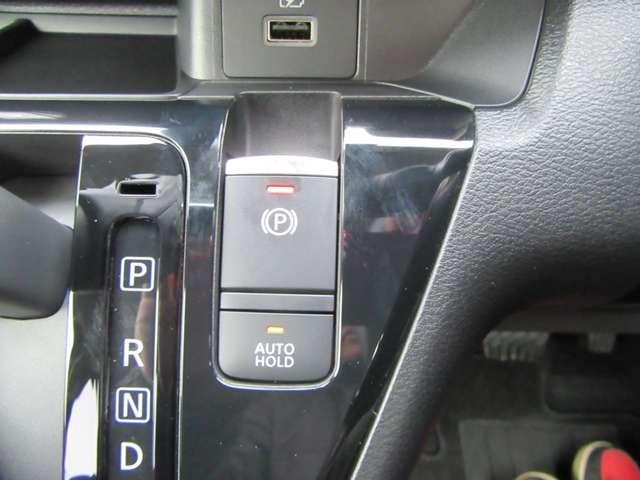 デイズ ハイウェイスターＧターボ　プロパイロット　エディション　電動格納式ドアミラー　イモビ　シ－トヒ－タ－　前後センサー　Ｂｌｕｅｔｏｏｔｈオーディオ　地デジ　ＡＨＢ　エアバック　Ａライト　フロントカメラ　寒冷地仕様　ＬＥＤヘッドライト　ＥＴＣ２．０　キーレス（12枚目）