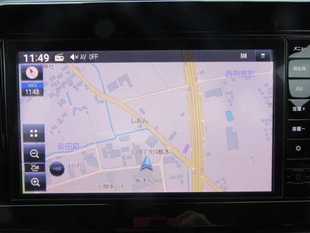 ノート Ｘ　地デジフルセグ　リアカメラ　衝突被害軽減ブレ－キ　前後センサー　ＢＬＵＥＴＯＯＴＨ　全方位カメラ　電格ミラー　横滑防止装置　オートマチックハイビーム　ＥＴＣ２・０　衝突安全ボディ　フロントカメラ（2枚目）